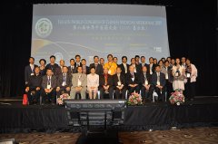  受邀参与世界峰会、弘扬中医国际接轨