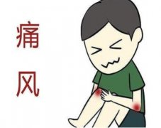 引发痛风的主要原因?什么原因会得痛风?
