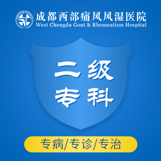成都专业痛风医院：运动能否预防痛风?