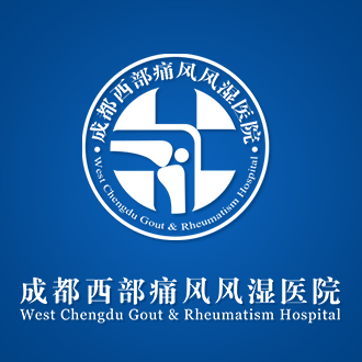 成都痛风病医院:痛风日常注意事项?